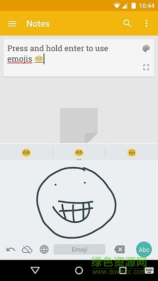 Google手写输入法