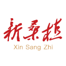 新桑植客户端