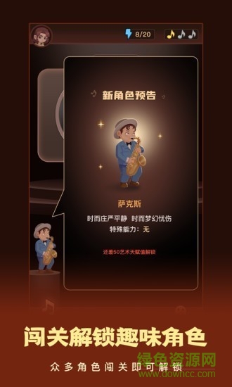这个我看过