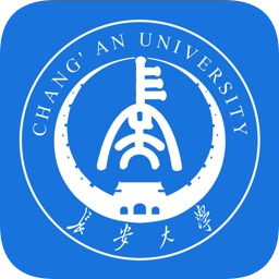长安大学信息门户统一身份认证新版