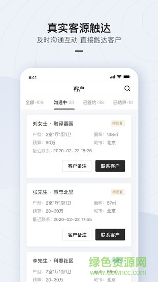 被窝设计