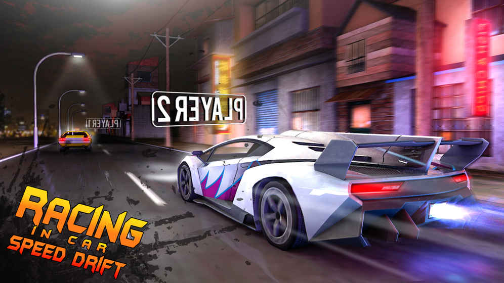 Crazy Drift Racing City 3D(疯狂漂移赛车城2游戏)