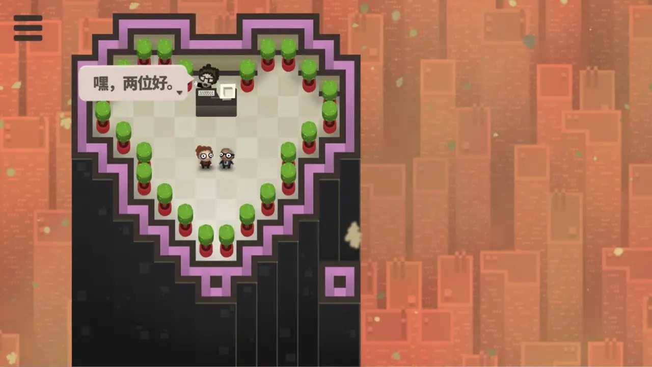 编程器模拟器：70亿人