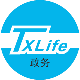 零距智慧政务