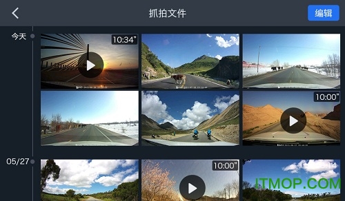 DDPai盯盯拍车机app