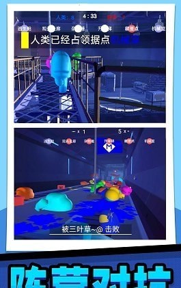 极限生存求生
