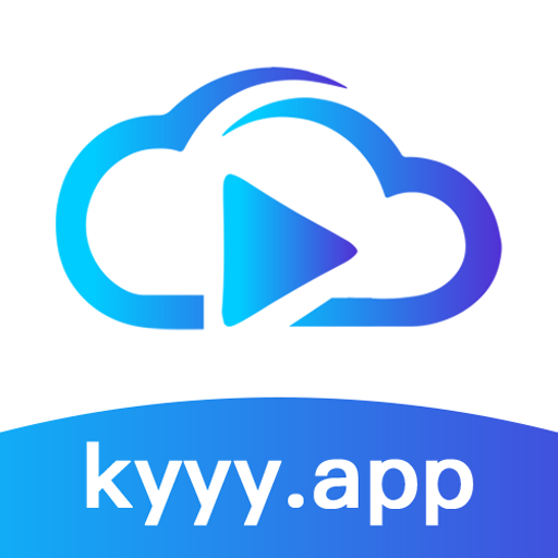 快云影音APP