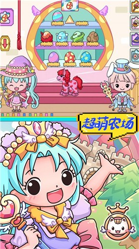 米家小镇世界最新版破解版无广告