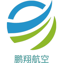 鹏翔航空