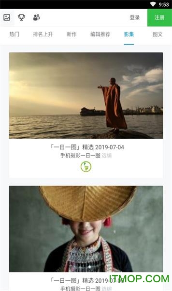 500像素