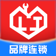 邻家快修