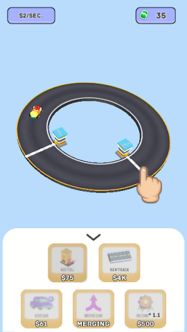 收费站循环圈安卓版