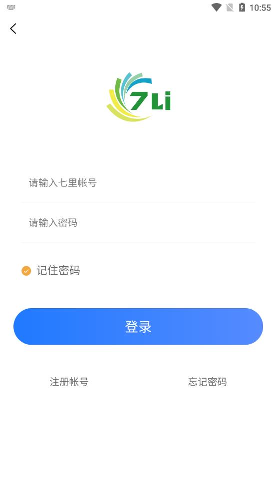 七里游戏