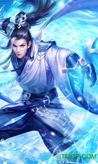 武之影魅