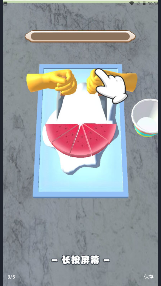 我的夏日甜品店 我的夏日甜品店