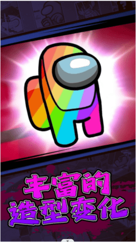 摸鱼乐园狼人杀