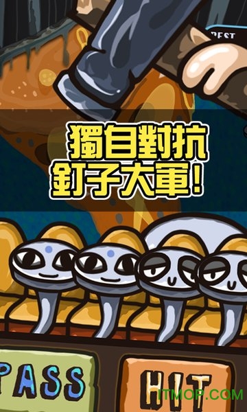快手