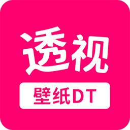 手机动态壁纸安卓