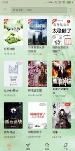 终点看书app