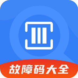 千豆故障码查询