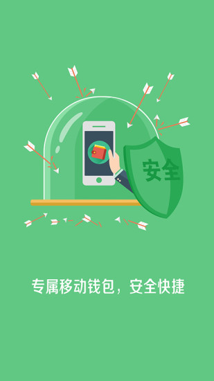 嘟嘟牛