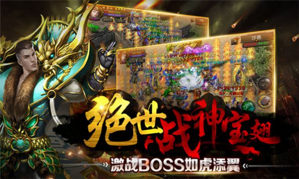 2.0嗜魂打金