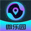 微乐园 安卓最新版v2.7.2