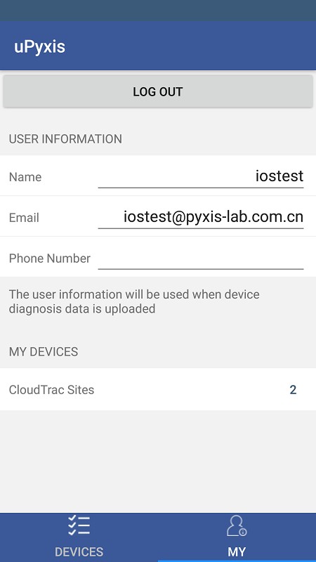 uPyxis软件
