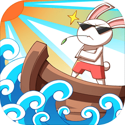 船长出海