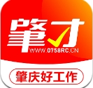 肇庆招聘网