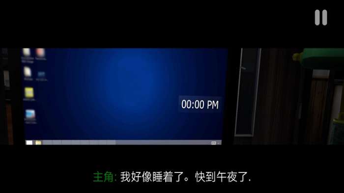 悬案：电子机器人杀人事件