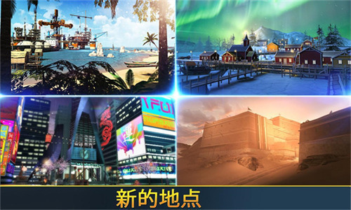 致命枪杀Bravo