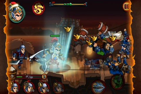 狂斩三国2-单机版