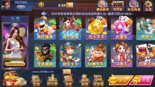 德州扑克单机版