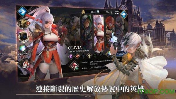 阿尔特之境最新版(Realm of Alters)