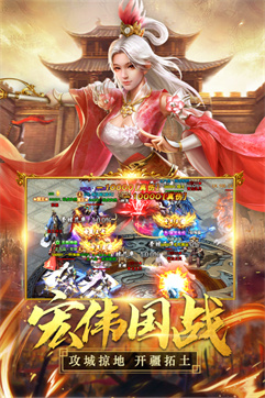 首发