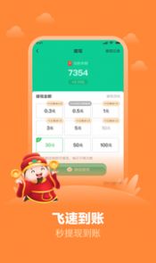 乐玩红包群