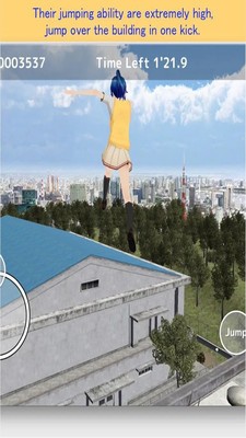 校园捉迷藏