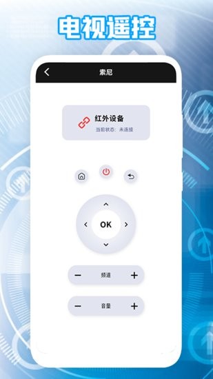 极米