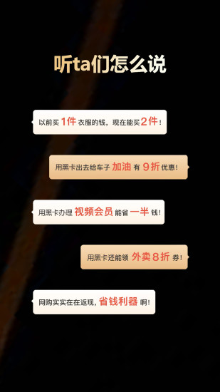 番茄生活