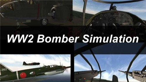 WW2任务之翼最新版本下载安装