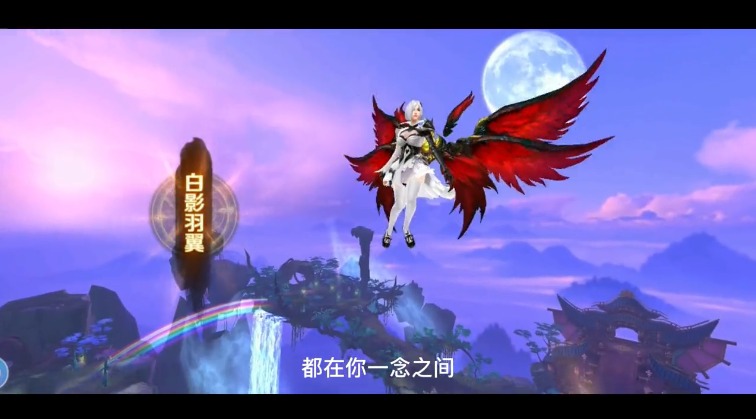 凌宇手游 凌宇手游