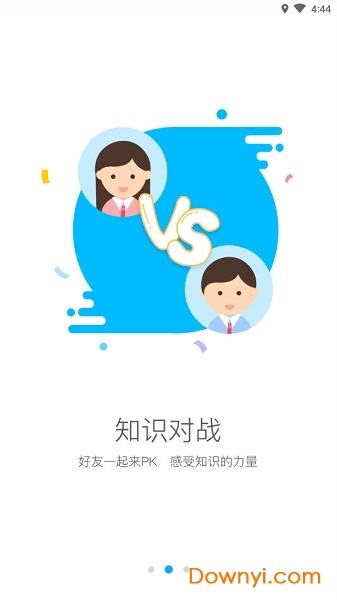 阅读喵喵