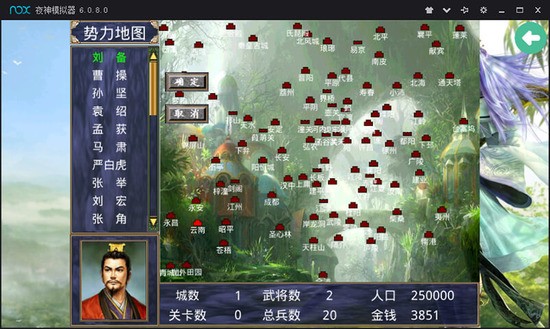 神话再临