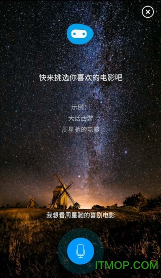 看啥电影