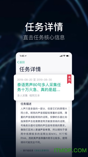 数据工场