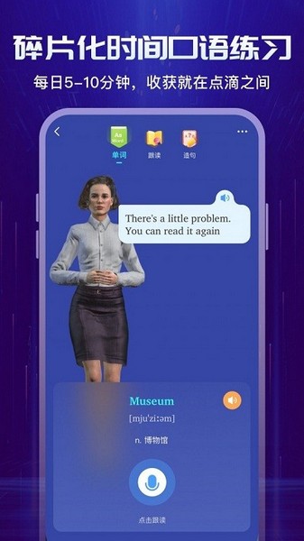 倚塔 安卓版v5.7.0
