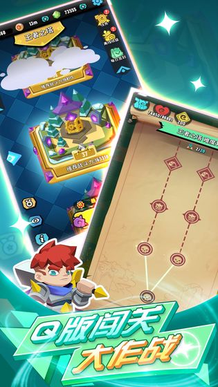 荒野奇幻冒险 安卓版1.0.1