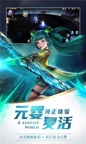 复古奇迹