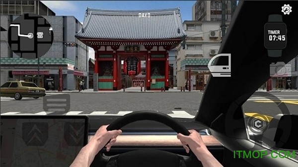东京通勤族